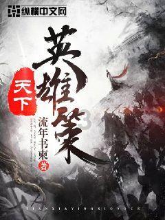 专访：艾特奖-华为全屋智能设计大赛评委黄懿