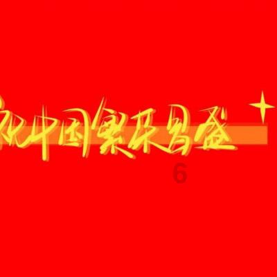 哈尔滨白狐没忍住尿了，游客让赔1500块，网友：免费司机长点心吧